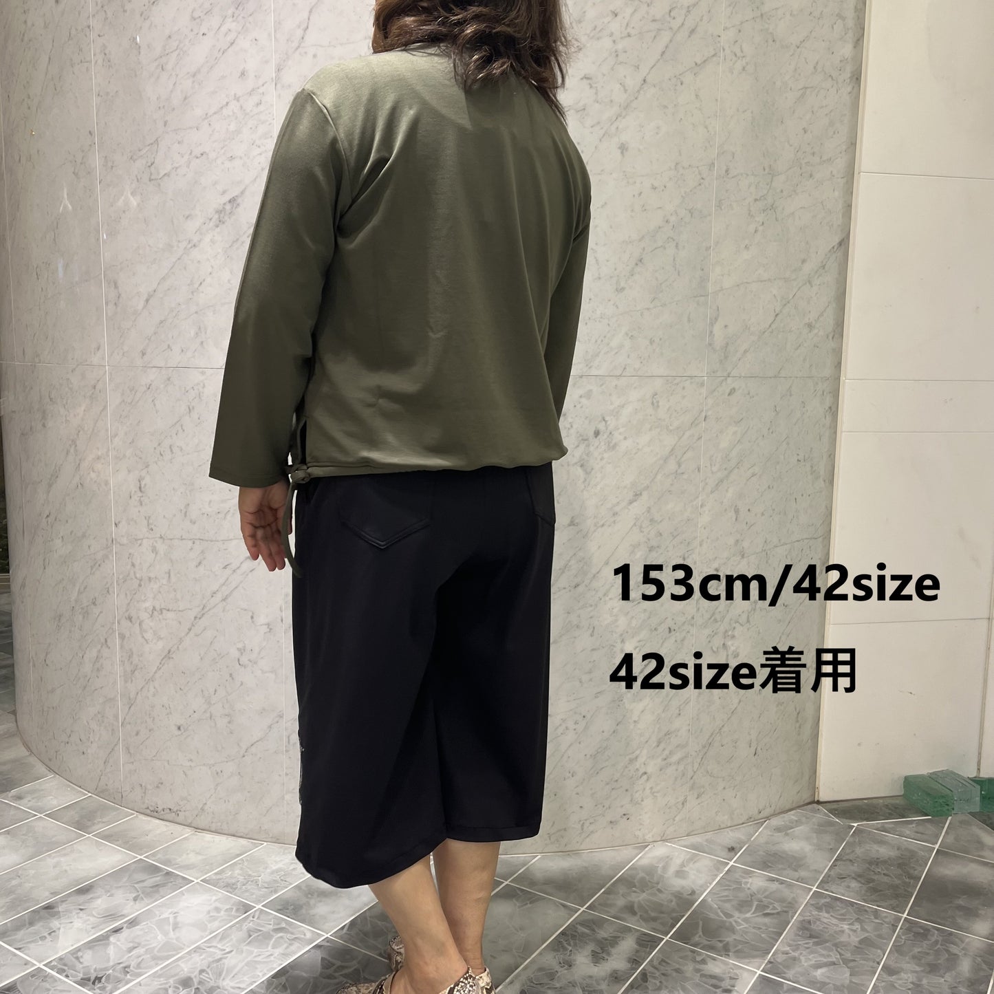 【OUTLET】ワイドハーフパンツ　VALENZA home　5326100