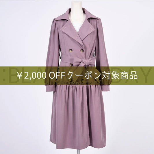 【OUTLET】ドライギャバストレッチ コート　Dear Princess 3018208