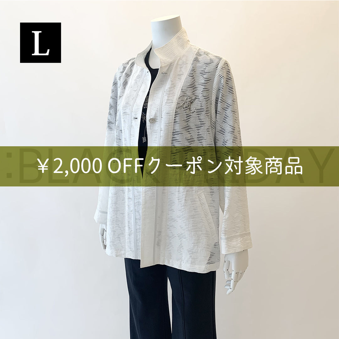 【OUTLET】【Lサイズ】スタンドネック　メッシュジャケット　VALENZA　5547304