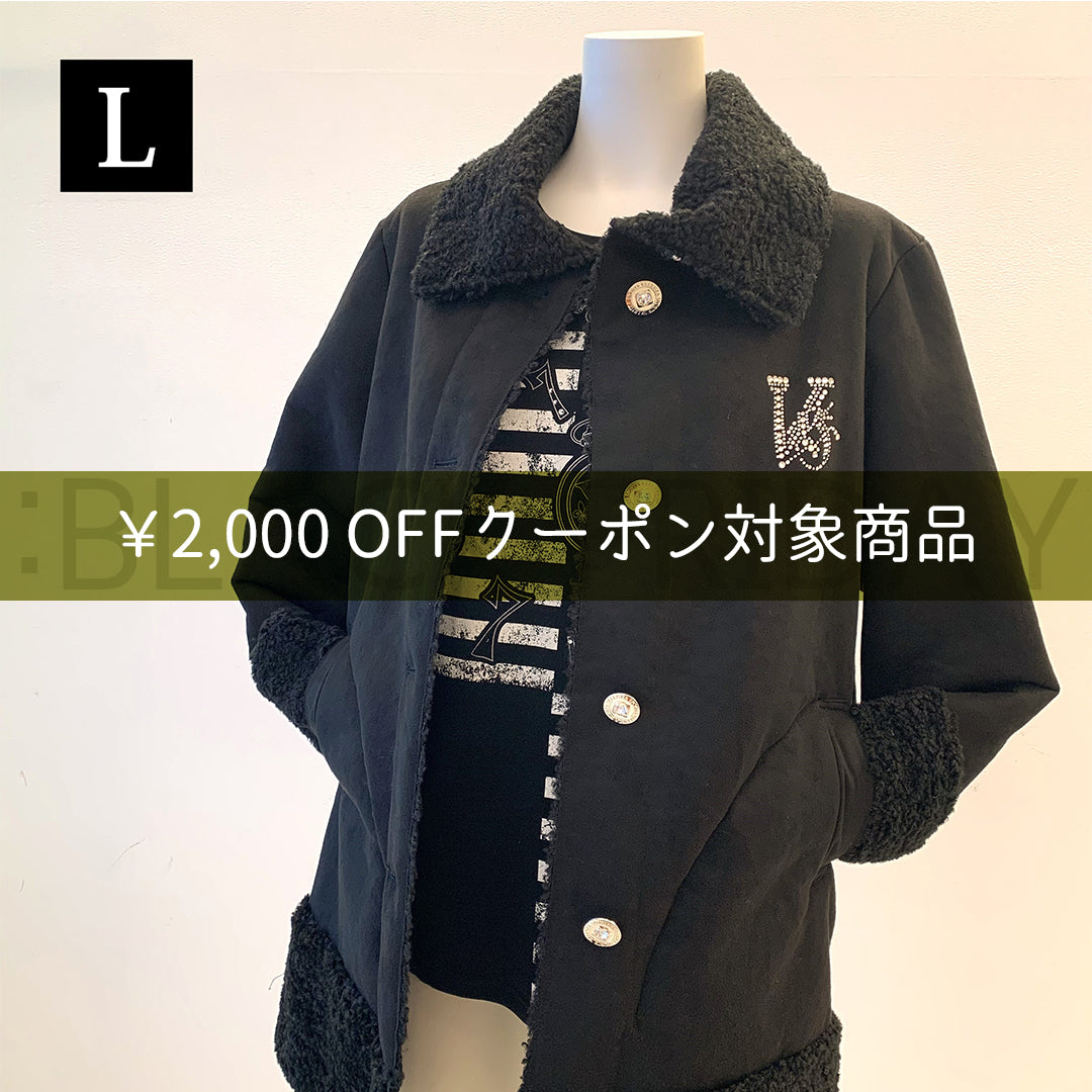 【OUTLET】【Lサイズ】エコムートン　コート　 VALENZA