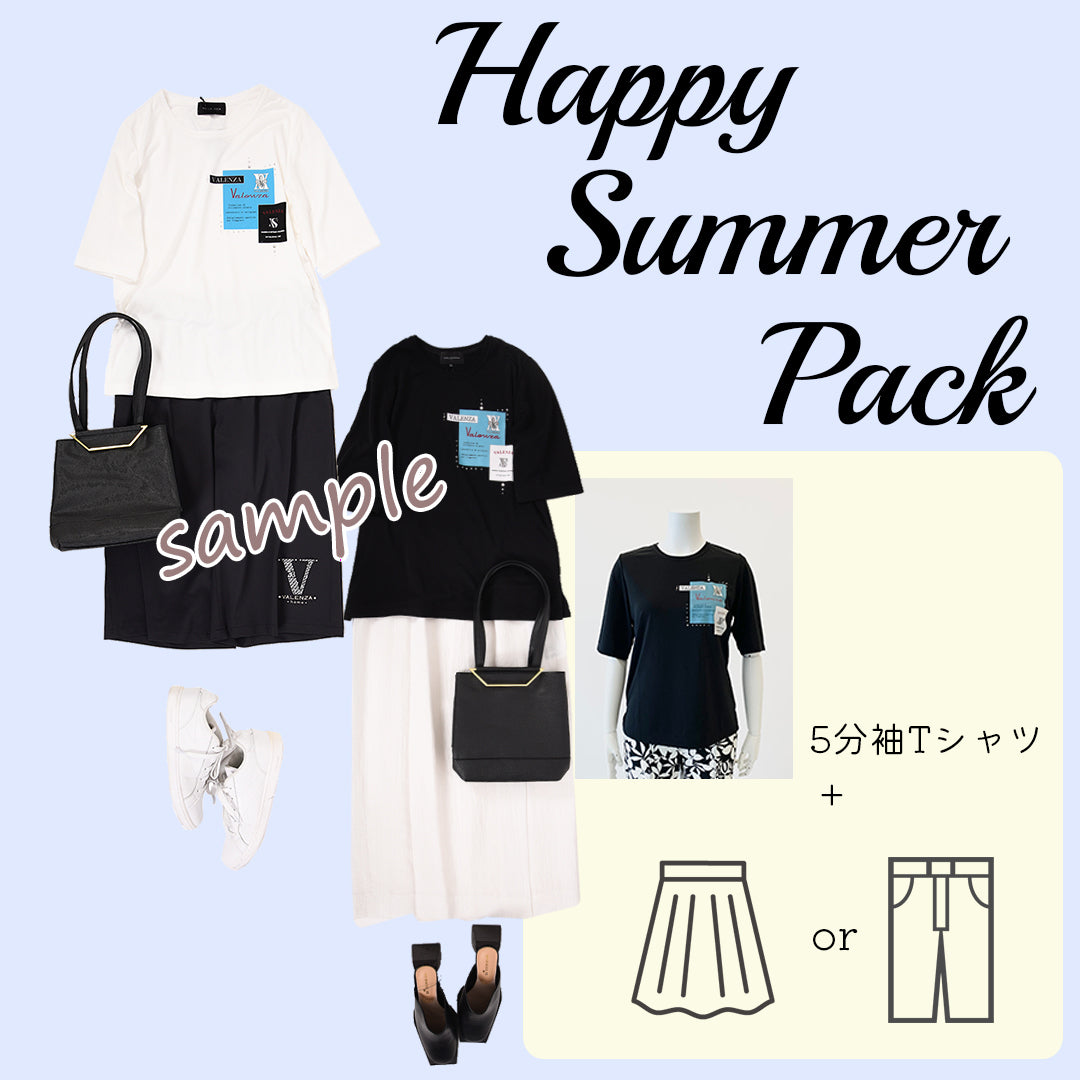 Happy Summer Pack 【タグプリント】 VALENZA