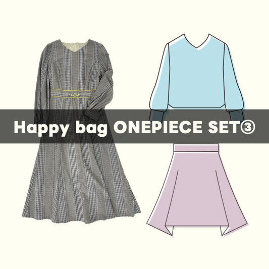 【オンラインストア限定】★ HAPPY BAG ONEPIECE set③★【数量限定】【1万円】Dear Princess