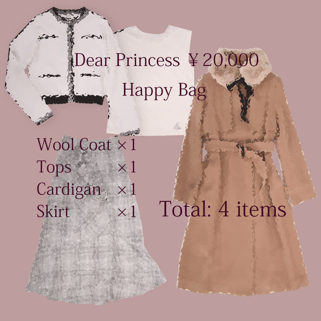 Dear Princess HAPPY BAG 【ウールコート確定】【数量限定】【2万円】