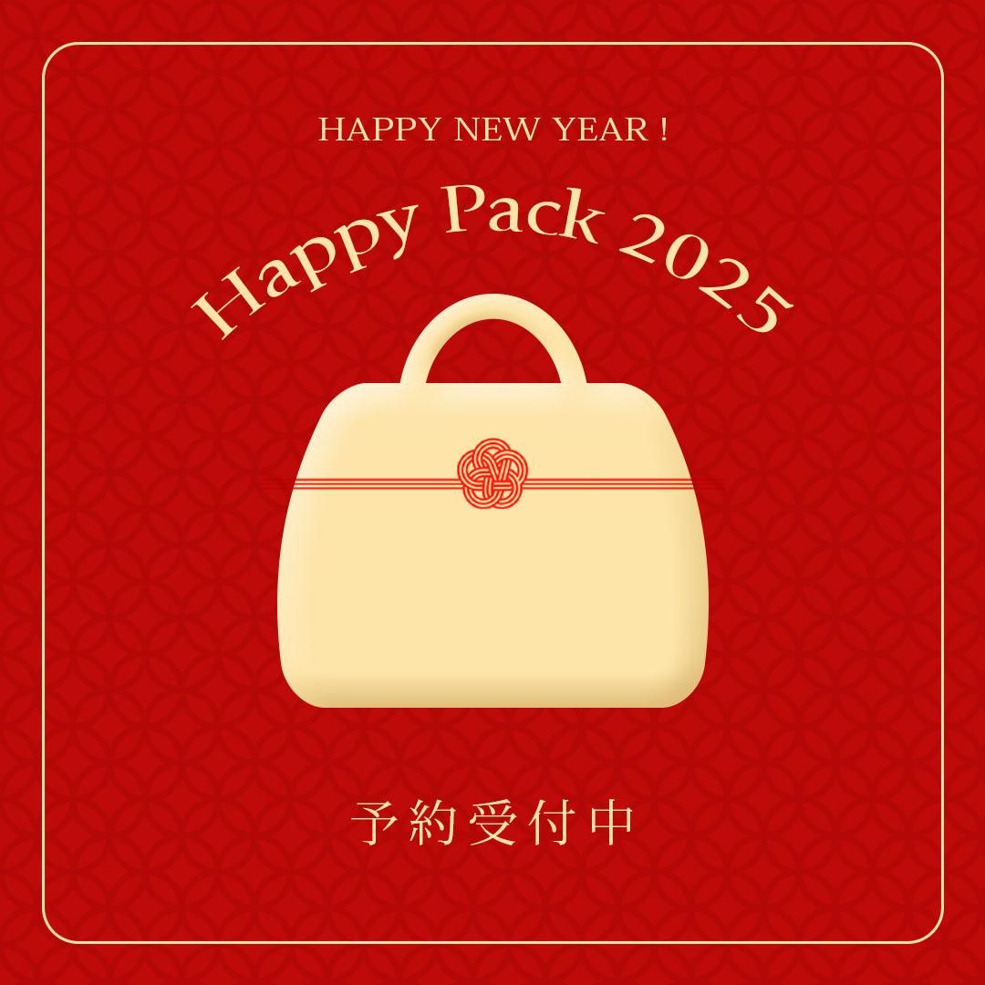 Dear Princess HAPPY BAG Ⓑ【ドッキングワンピ確定】【数量限定】【1万円】