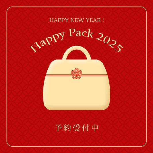 Dear Princess HAPPY BAG Ⓑ【ドッキングワンピ確定】【数量限定】【1万円】