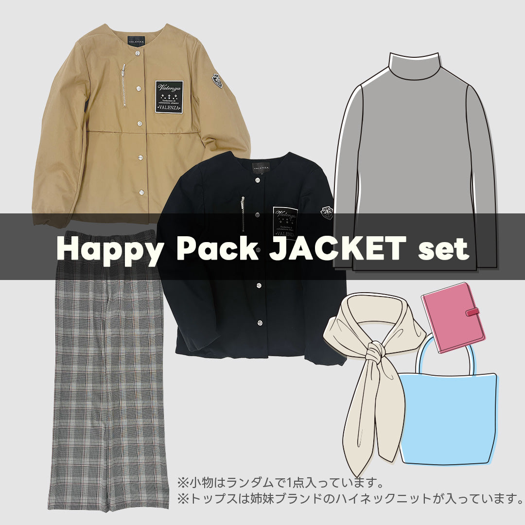 【オンライン限定】VALENZA HAPPY PACK  Jacket set　【数量限定】【3万円】