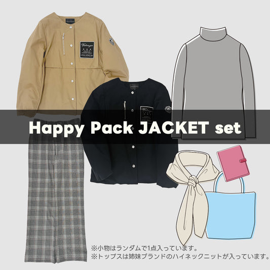 【オンライン限定】VALENZA HAPPY PACK  Jacket set　【数量限定】【3万円】