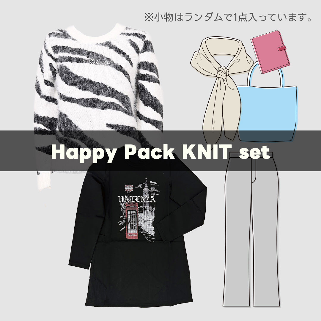 【オンライン限定】VALENZA HAPPY PACK  Knit set 【数量限定】【3万円】