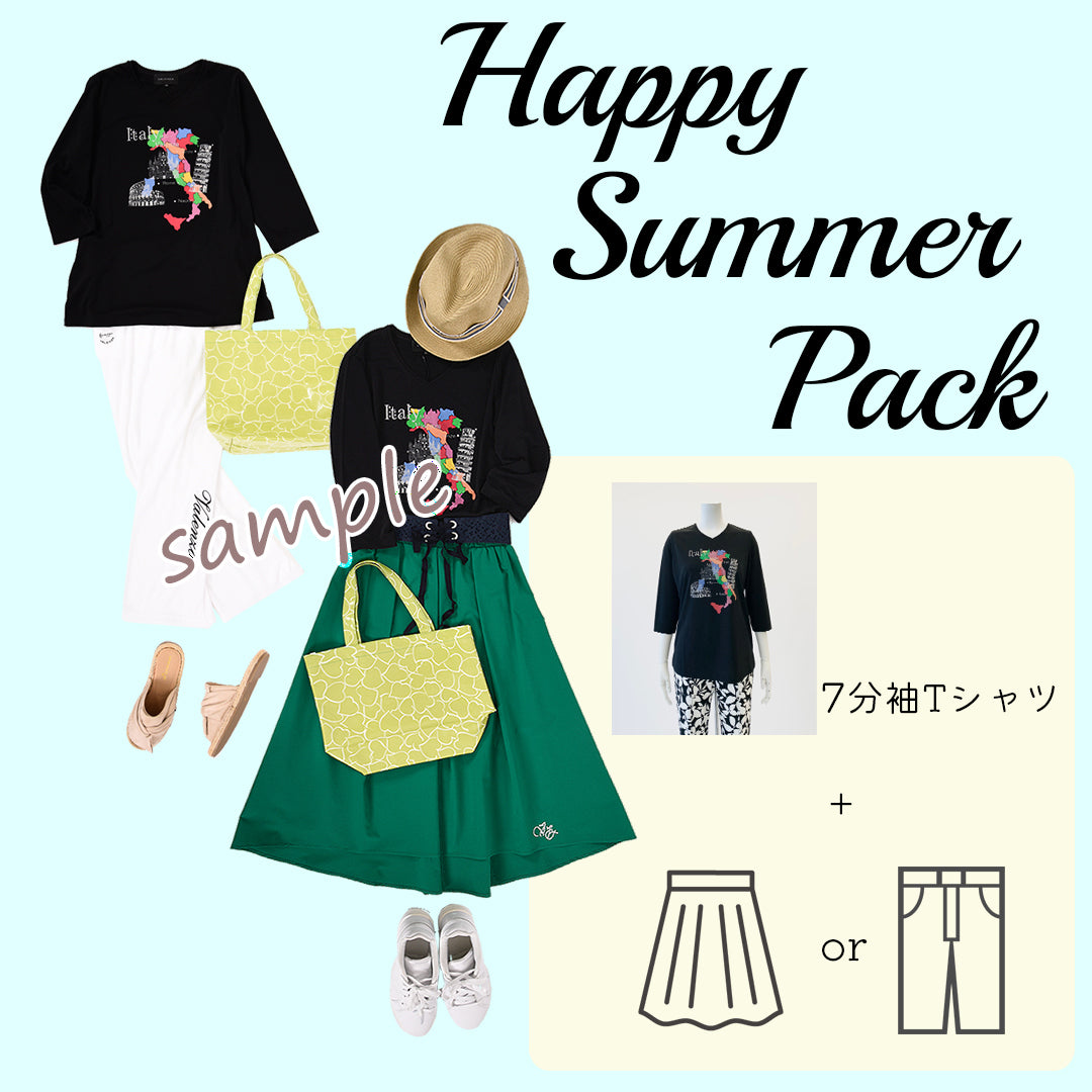 Happy Summer Pack 【イタリア】 VALENZA