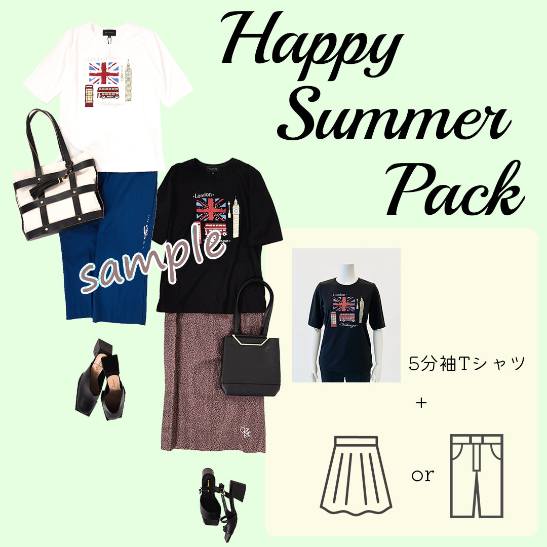 Happy Summer Pack 【London】 VALENZA