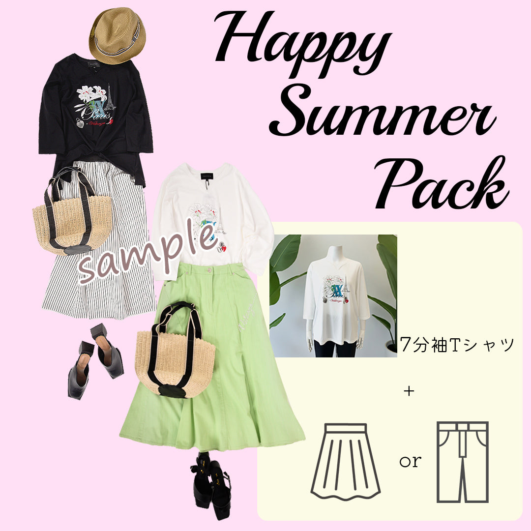 Happy Summer Pack 【Paris】 VALENZA