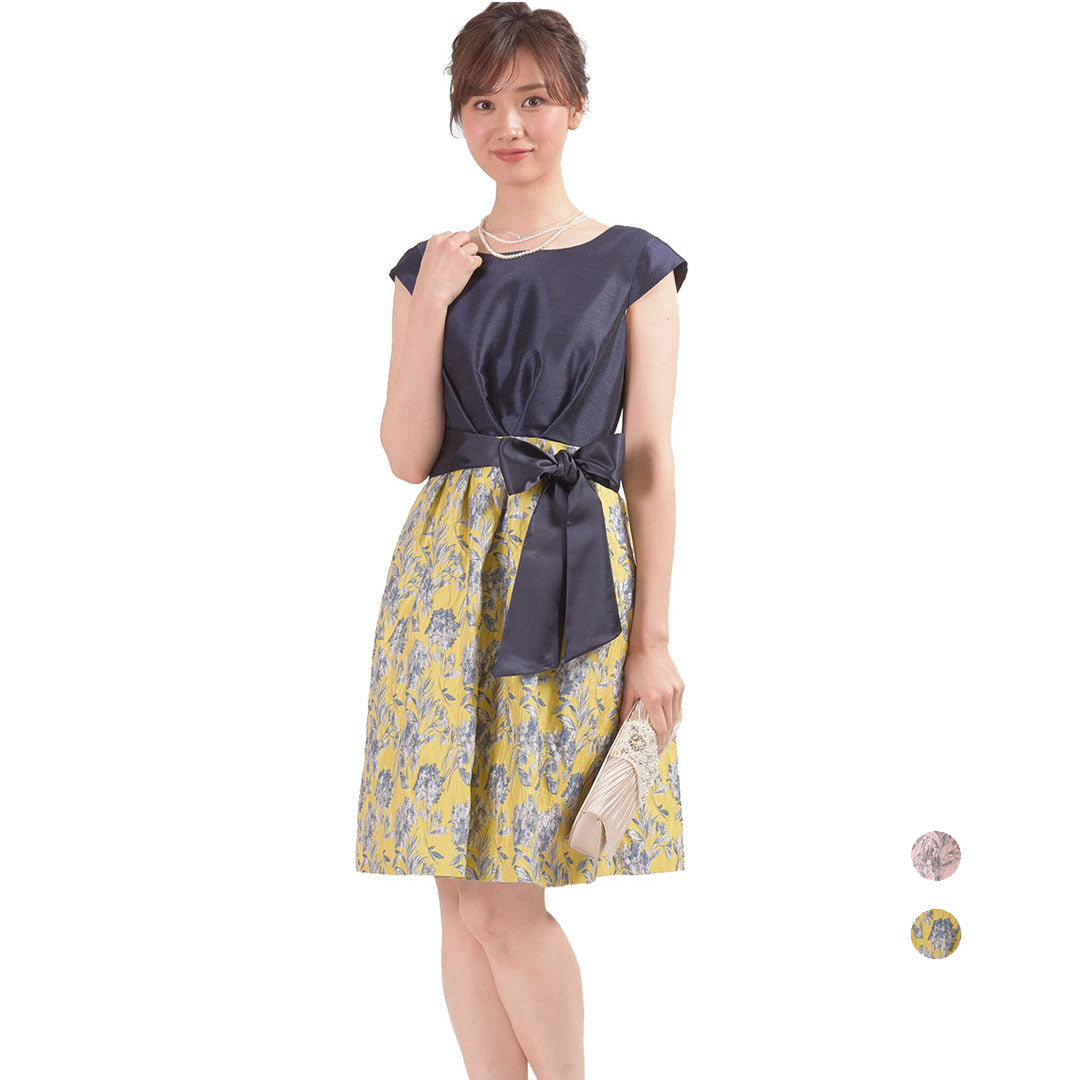 Poko Poko Jacquard Light Shantung Occasion Dress Dear Princess